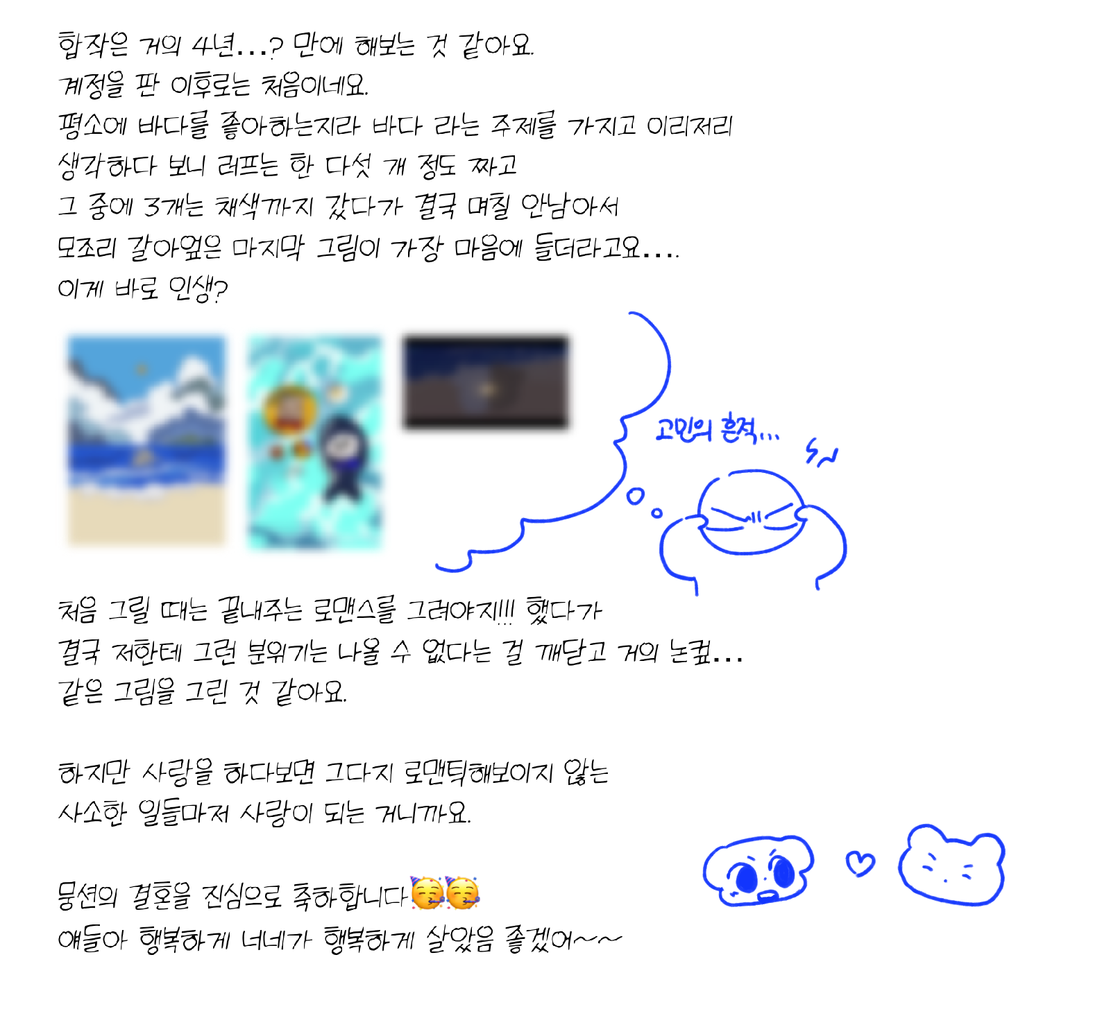 photo_1.PNG